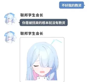 评论图片