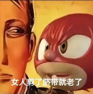 评论图片