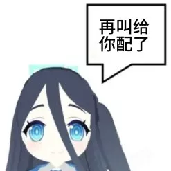 评论图片