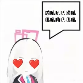 评论图片