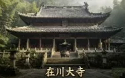 评论图片