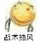 评论图片