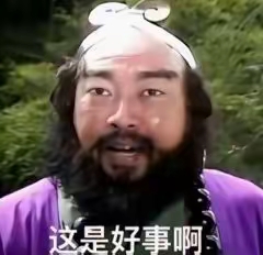 评论图片