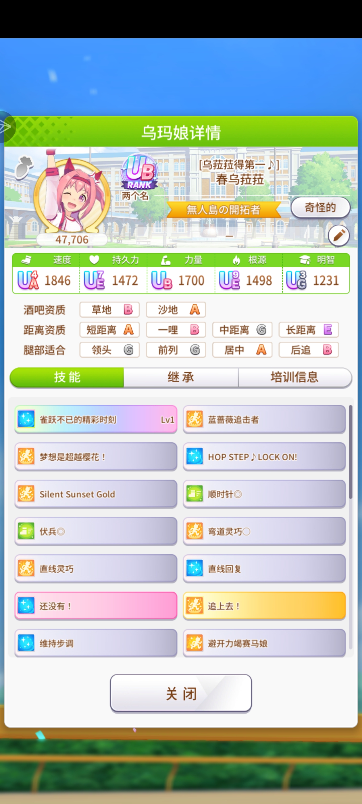 评论图片