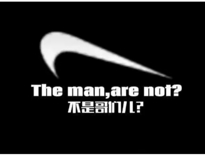 评论图片