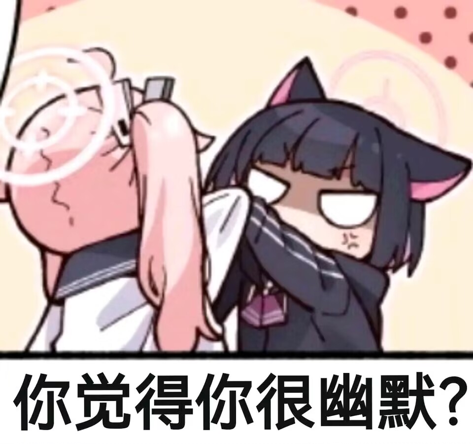 评论图片