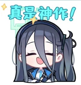 评论图片