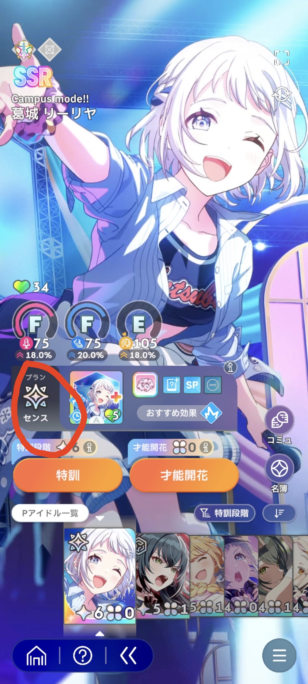 评论图片