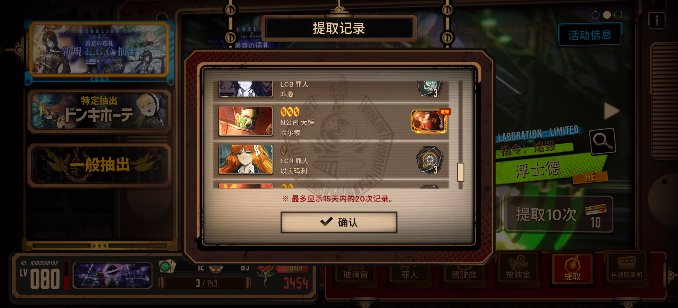 评论图片