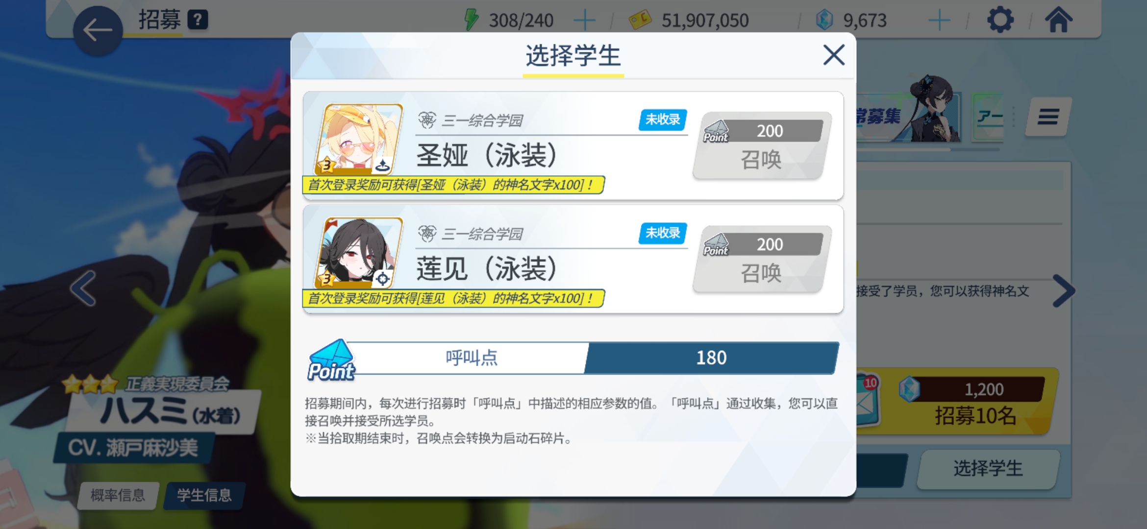 评论图片