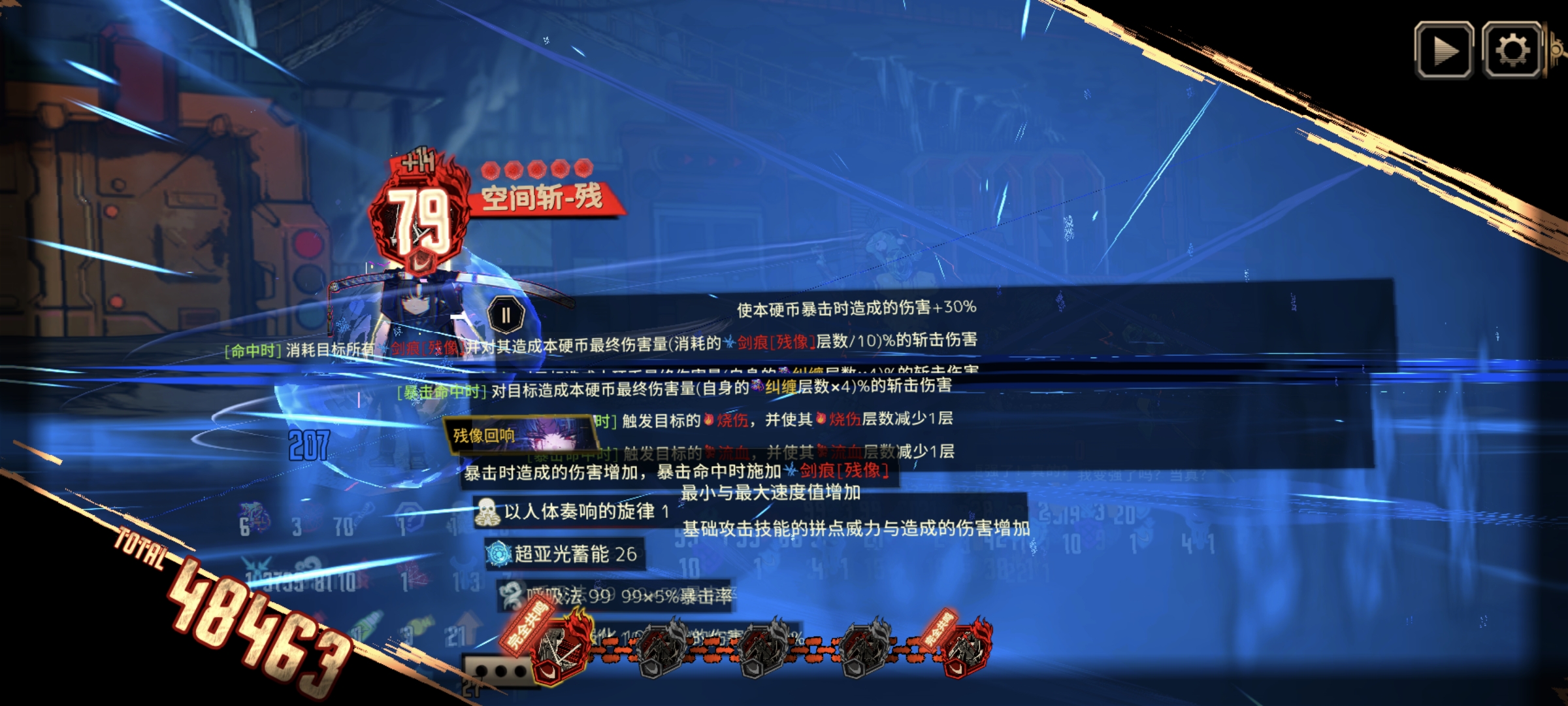 评论图片