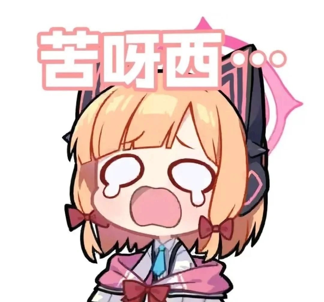 评论图片