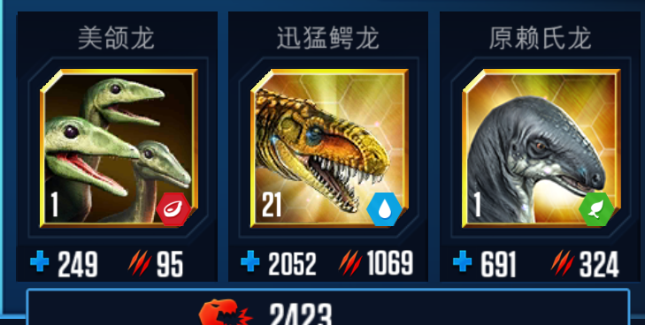 评论图片