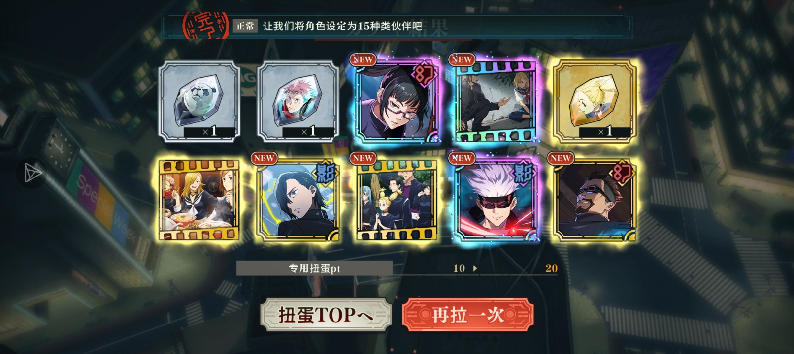 评论图片