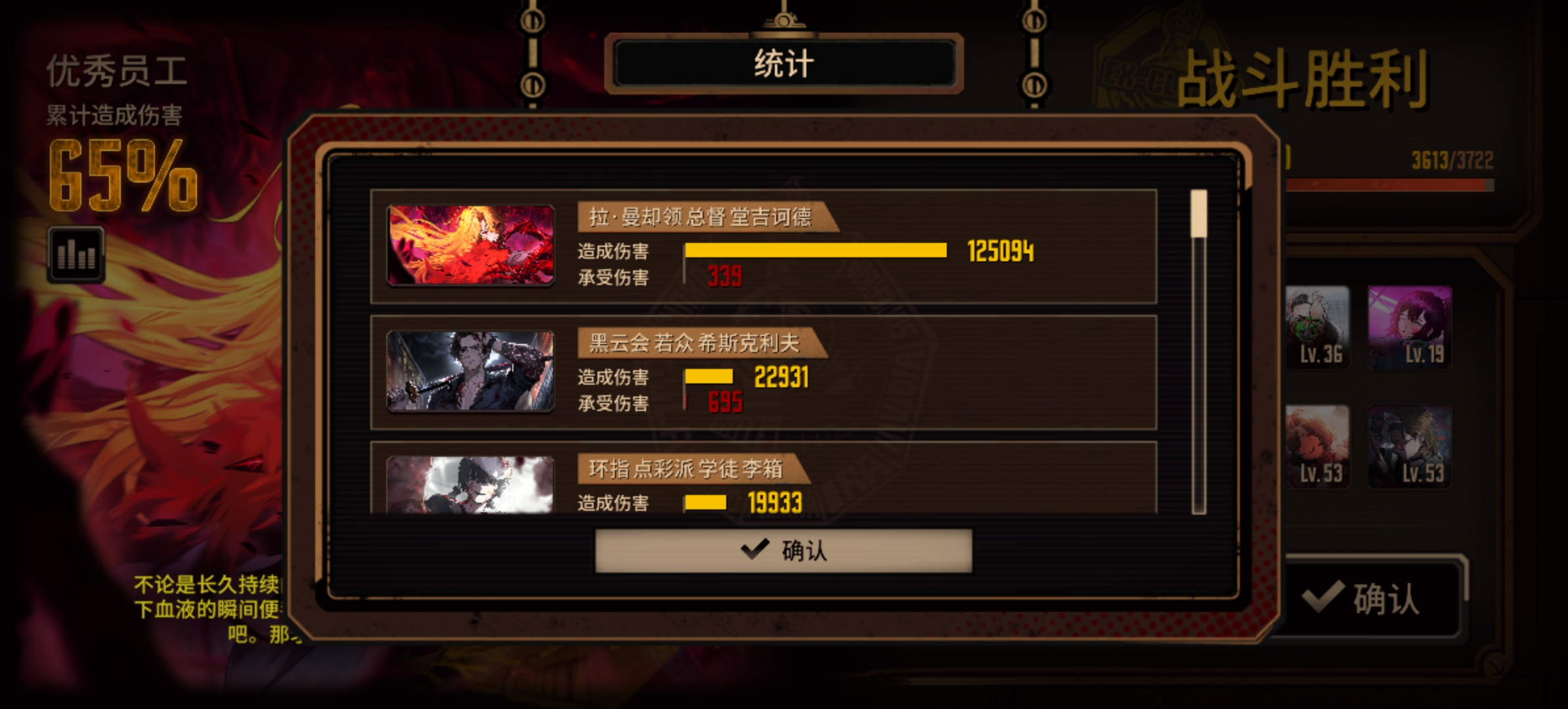 评论图片