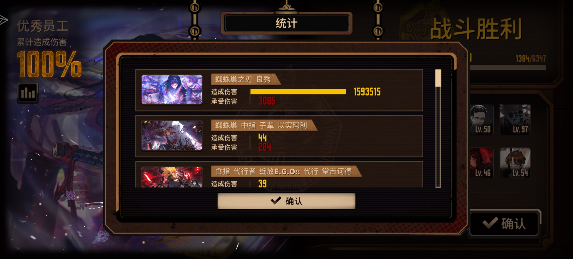评论图片