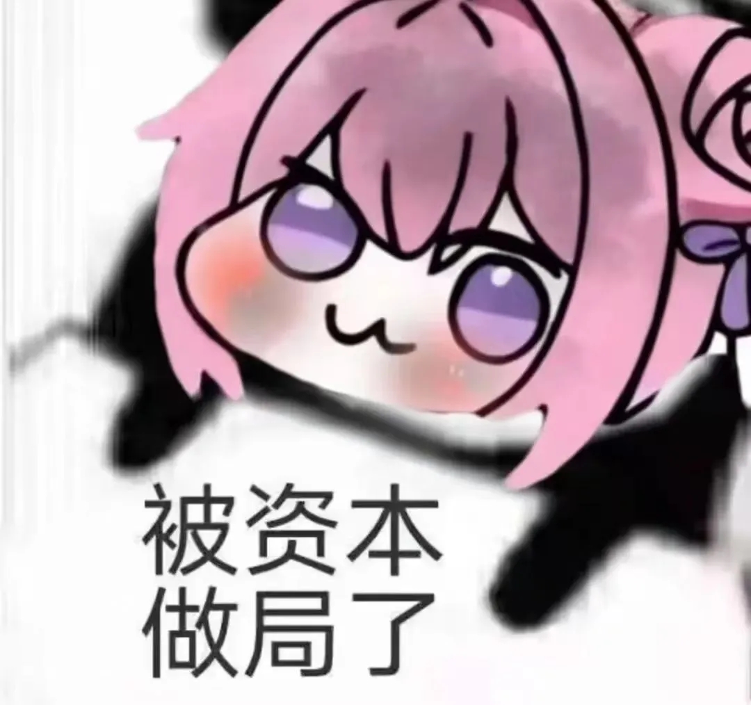 评论图片