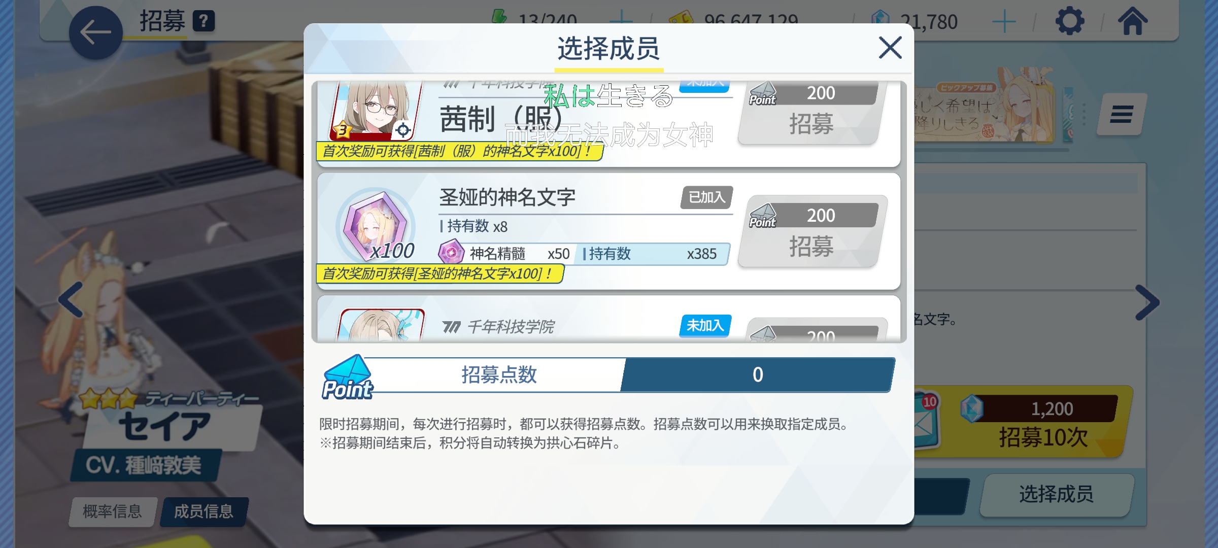 评论图片