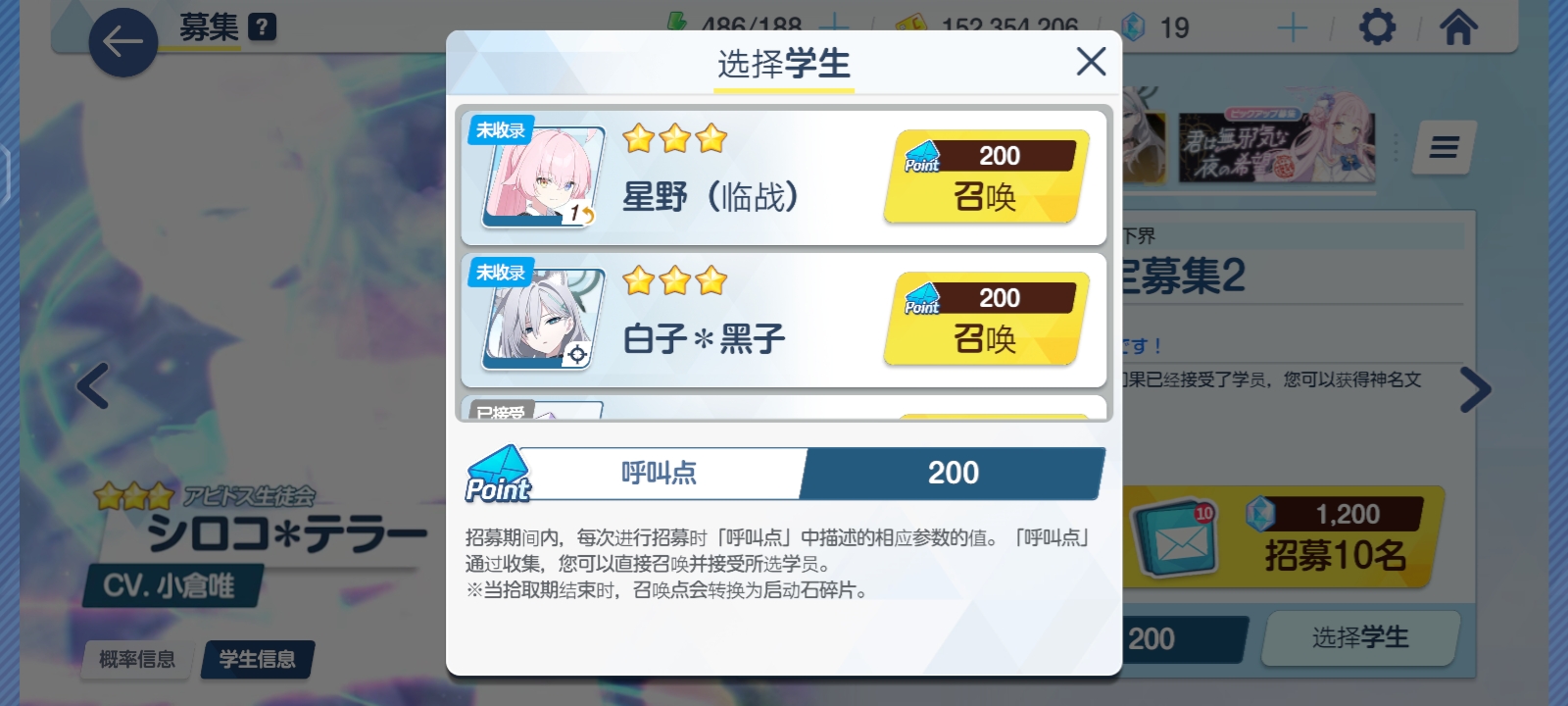 评论图片