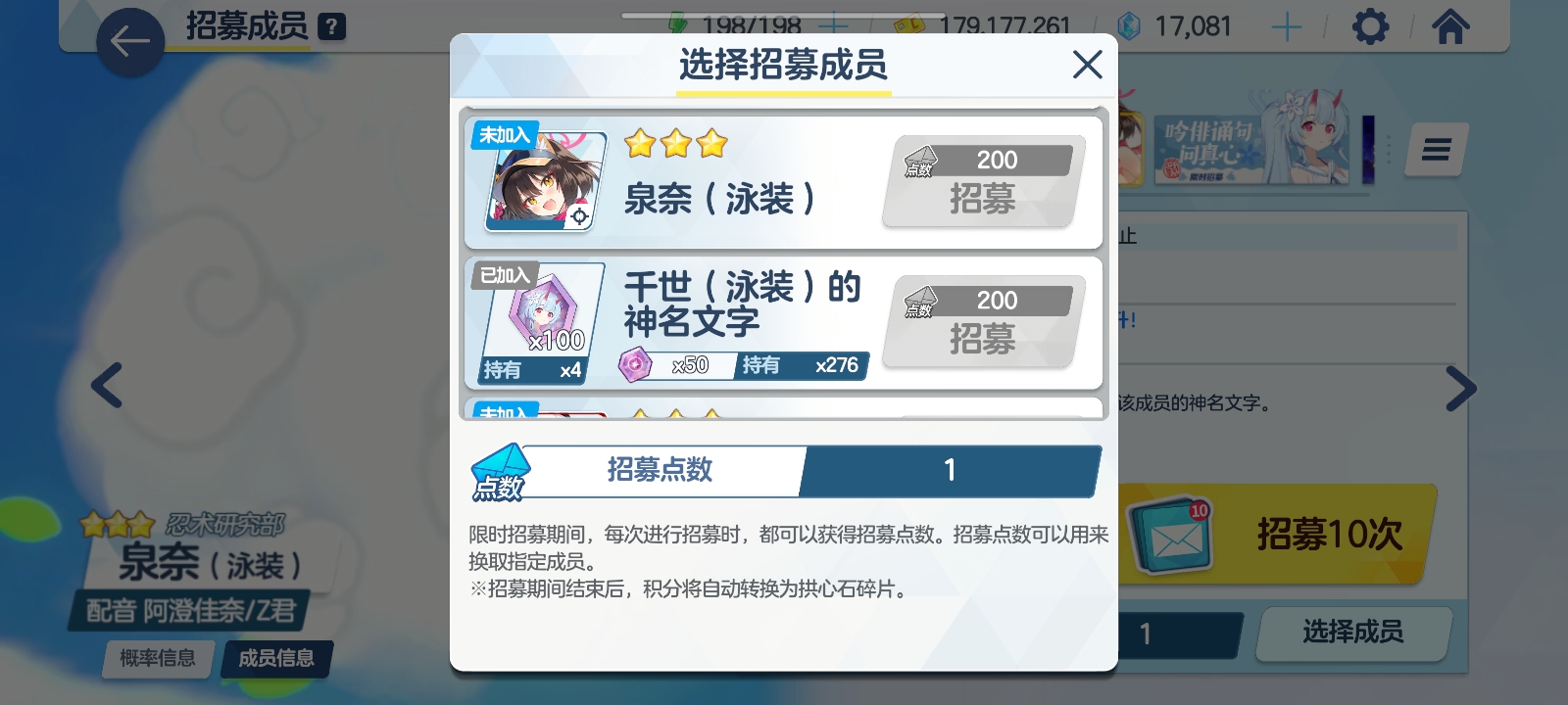 评论图片