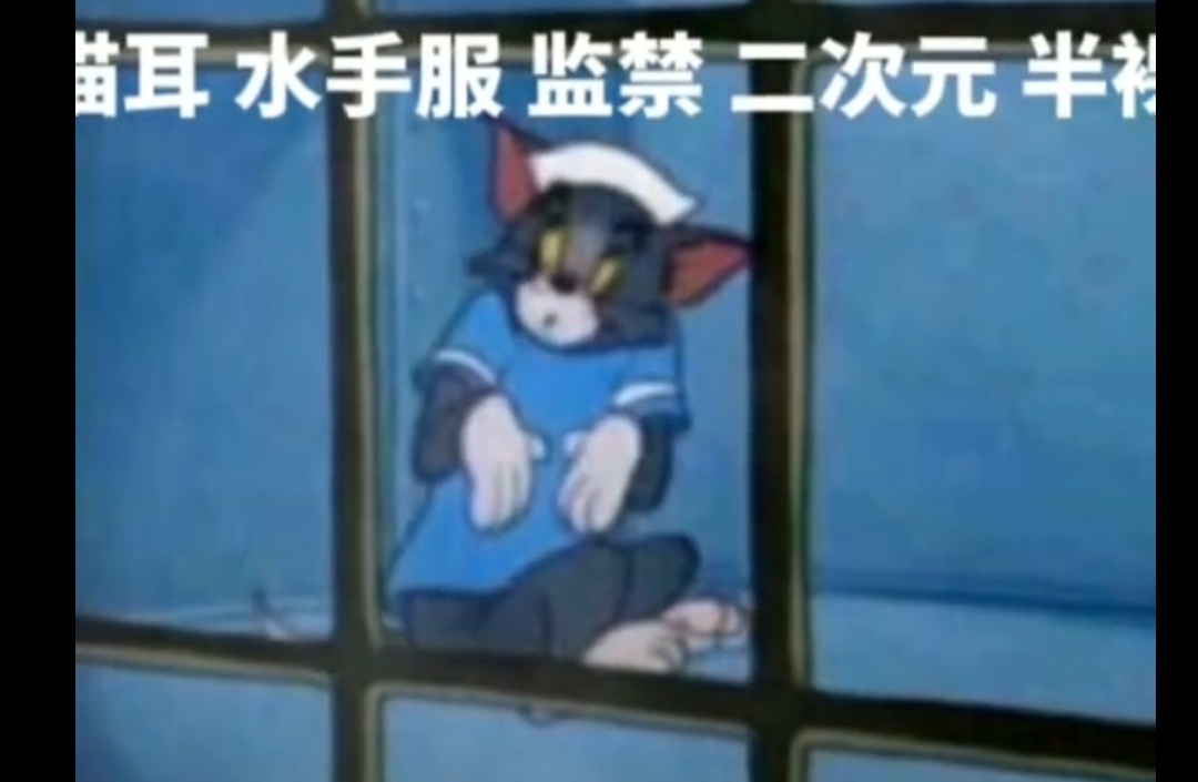 评论图片