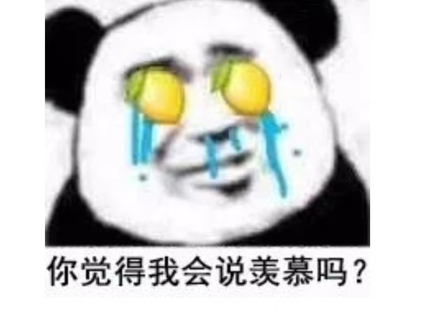 评论图片