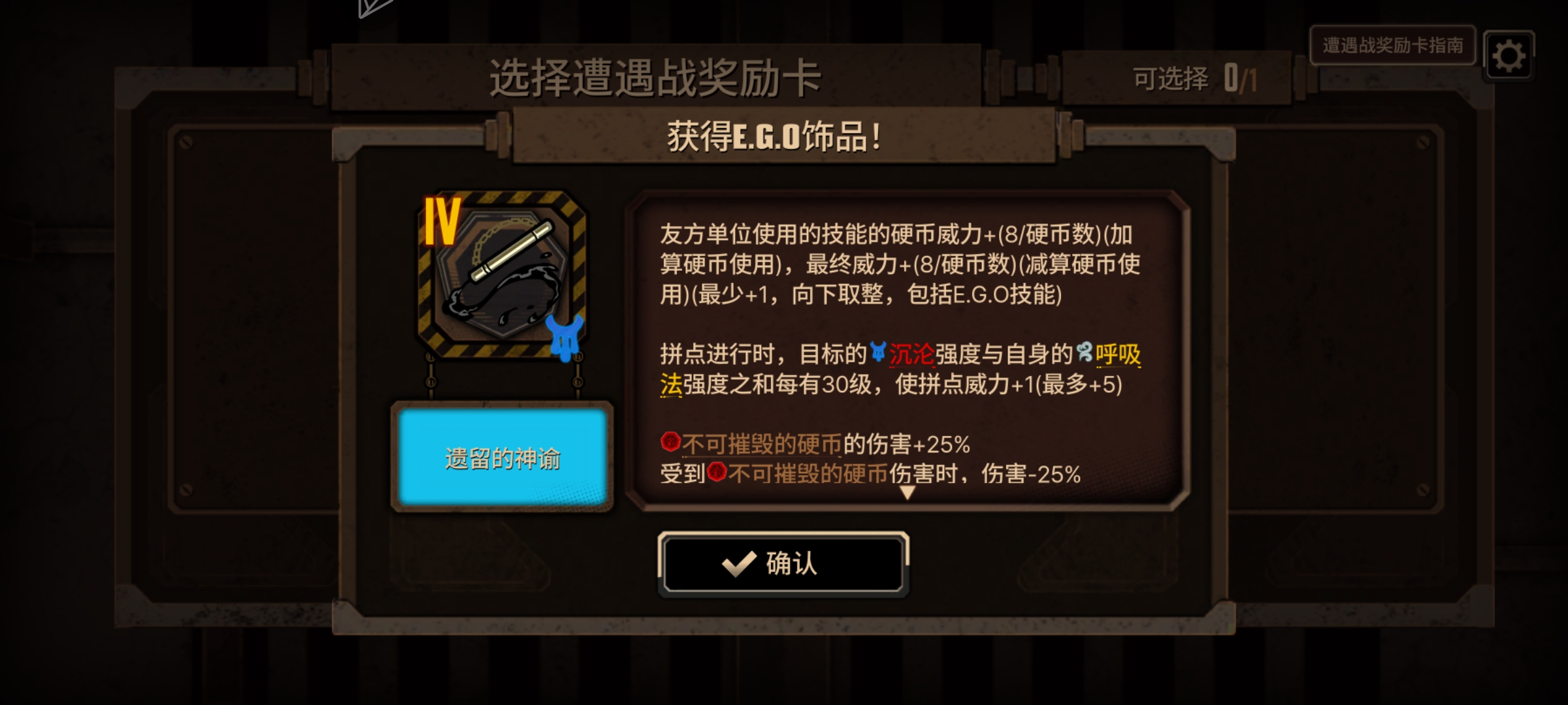 评论图片
