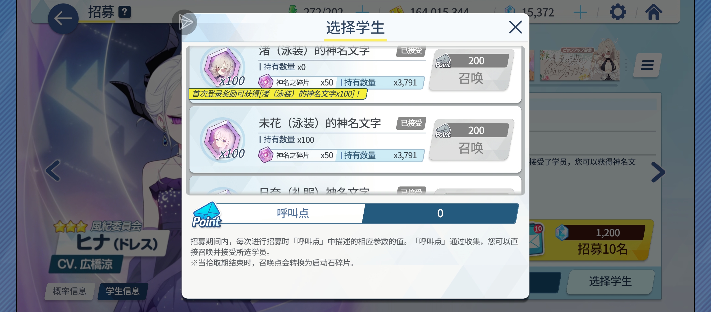 评论图片