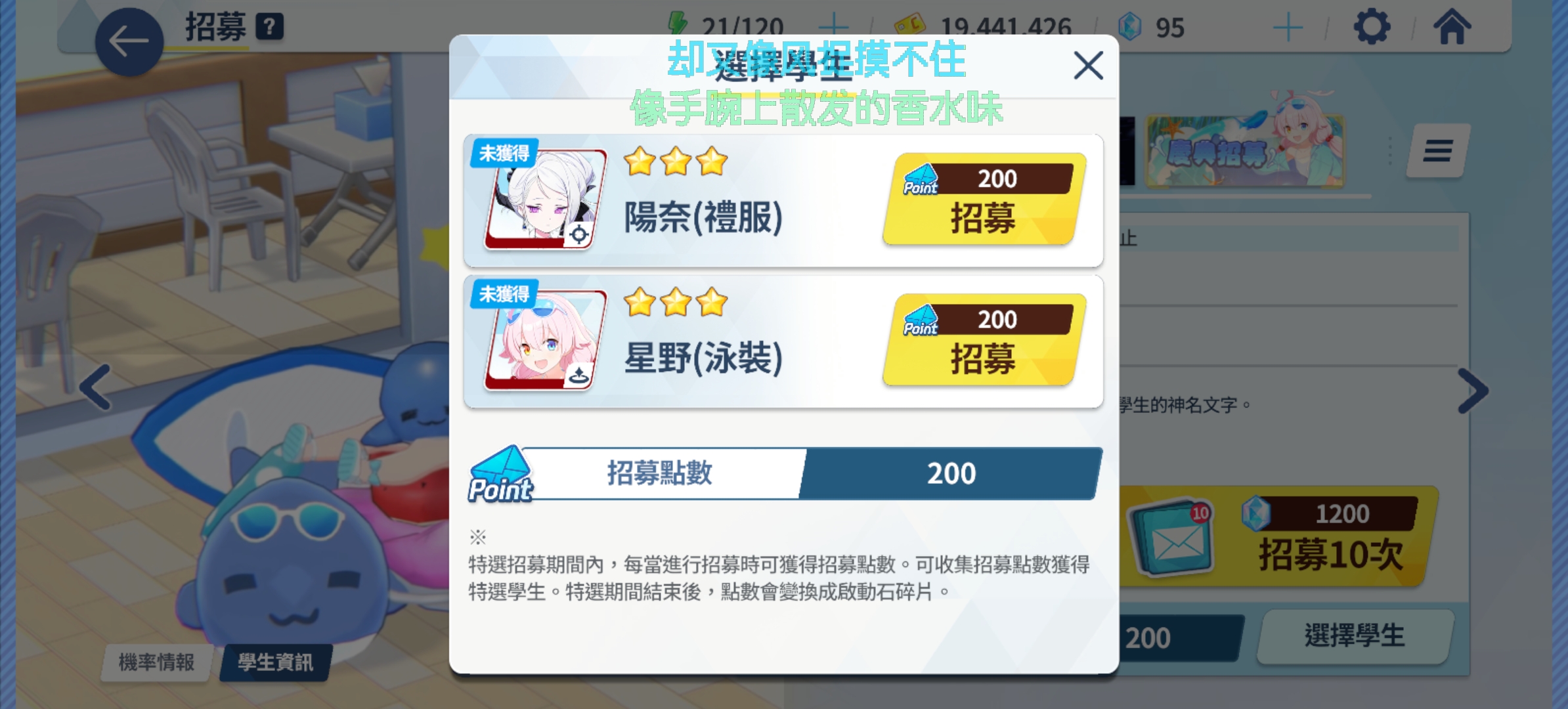 评论图片