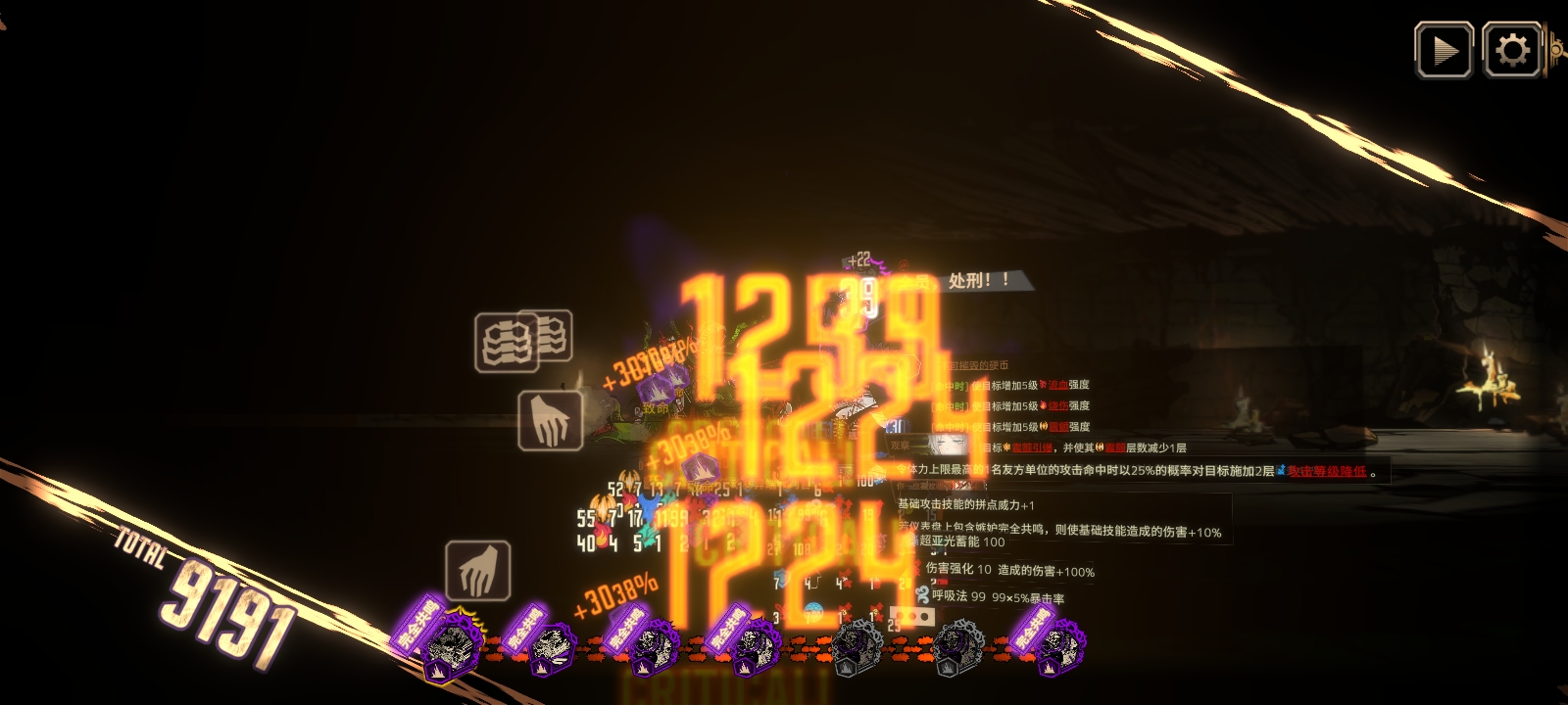 评论图片