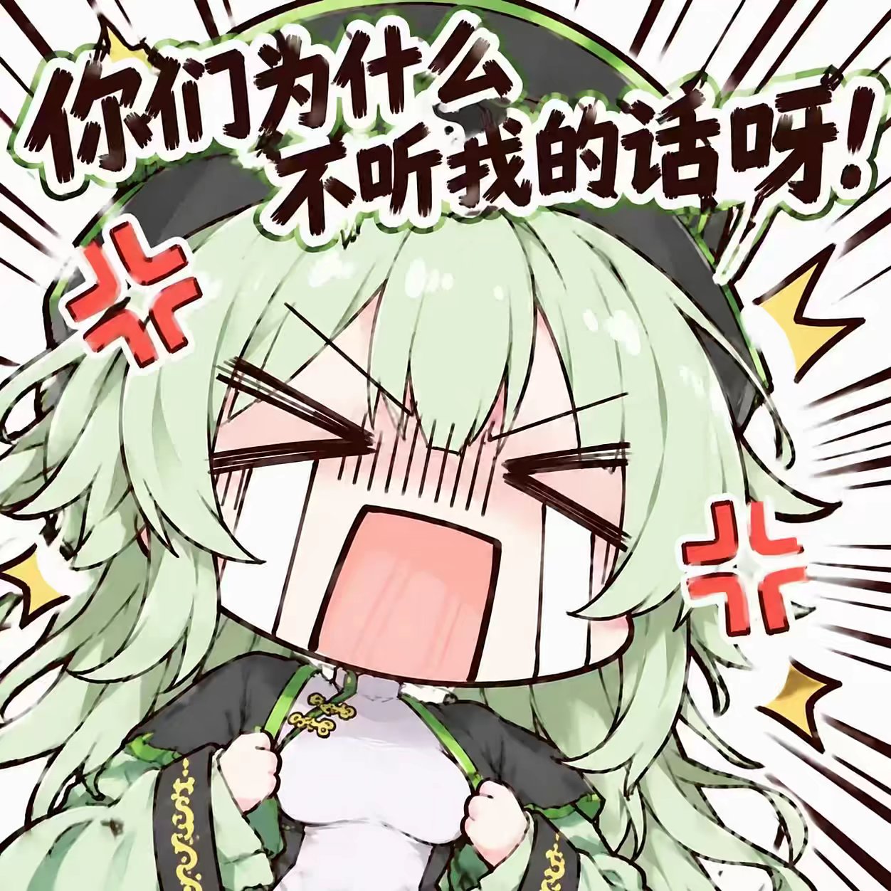 评论图片