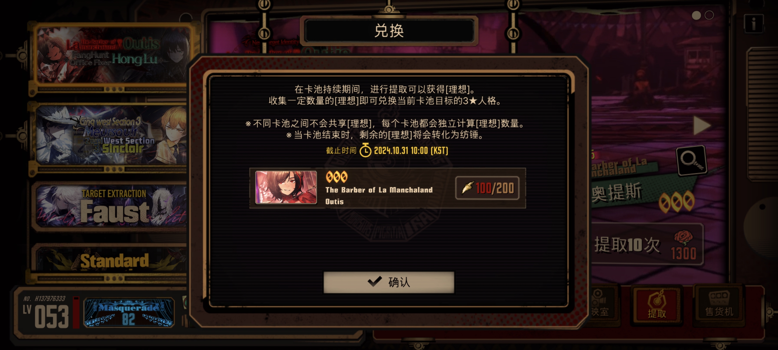 评论图片