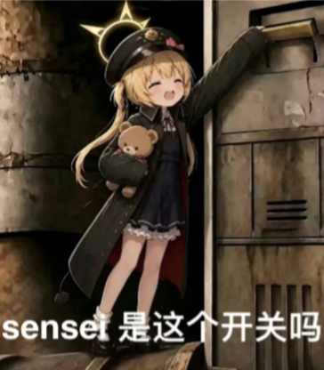 评论图片
