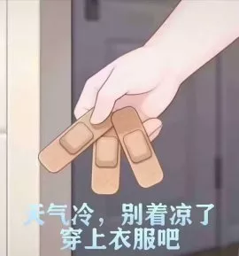 评论图片