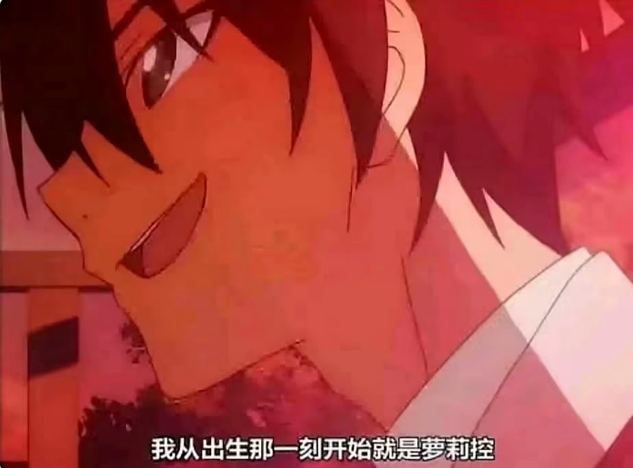 评论图片