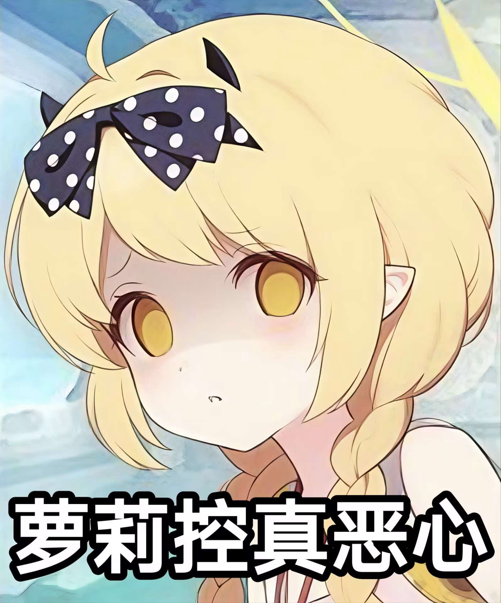 评论图片