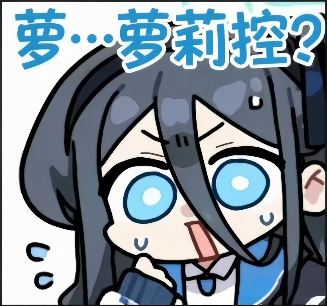 评论图片