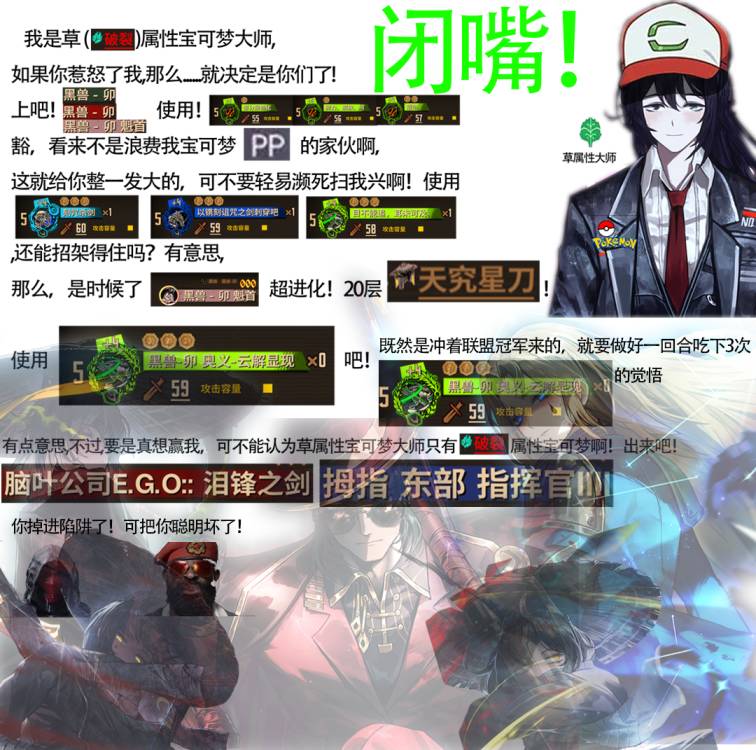 评论图片