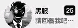 评论图片