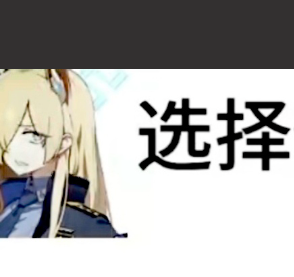 评论图片