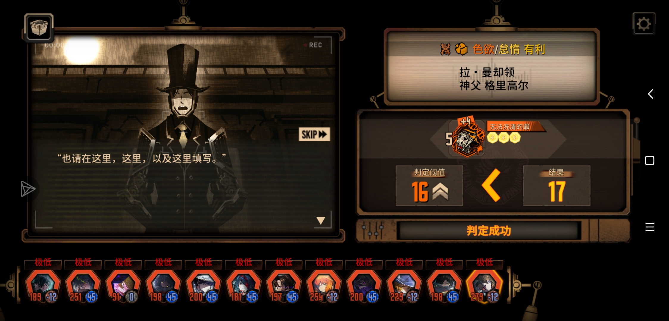 评论图片