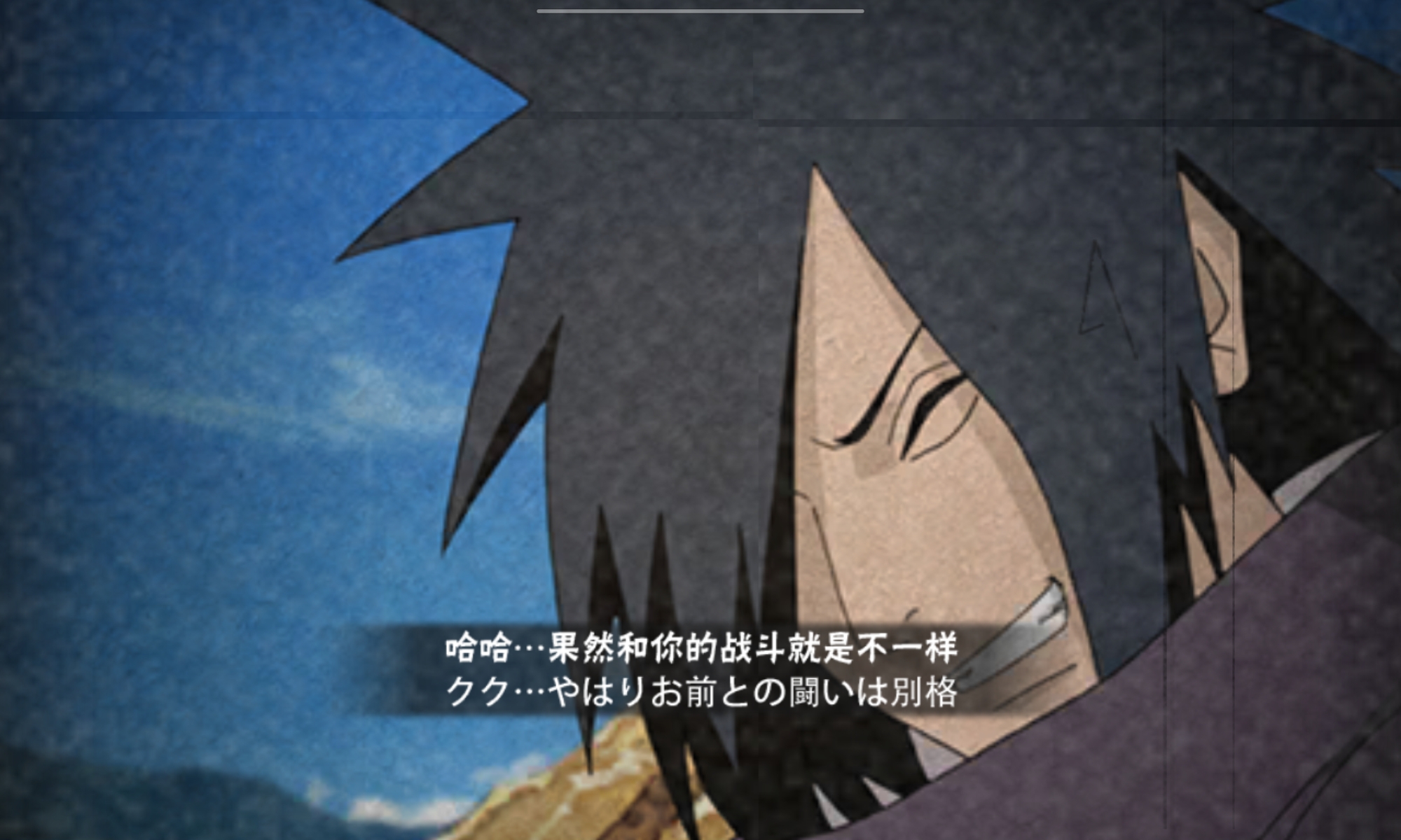 评论图片