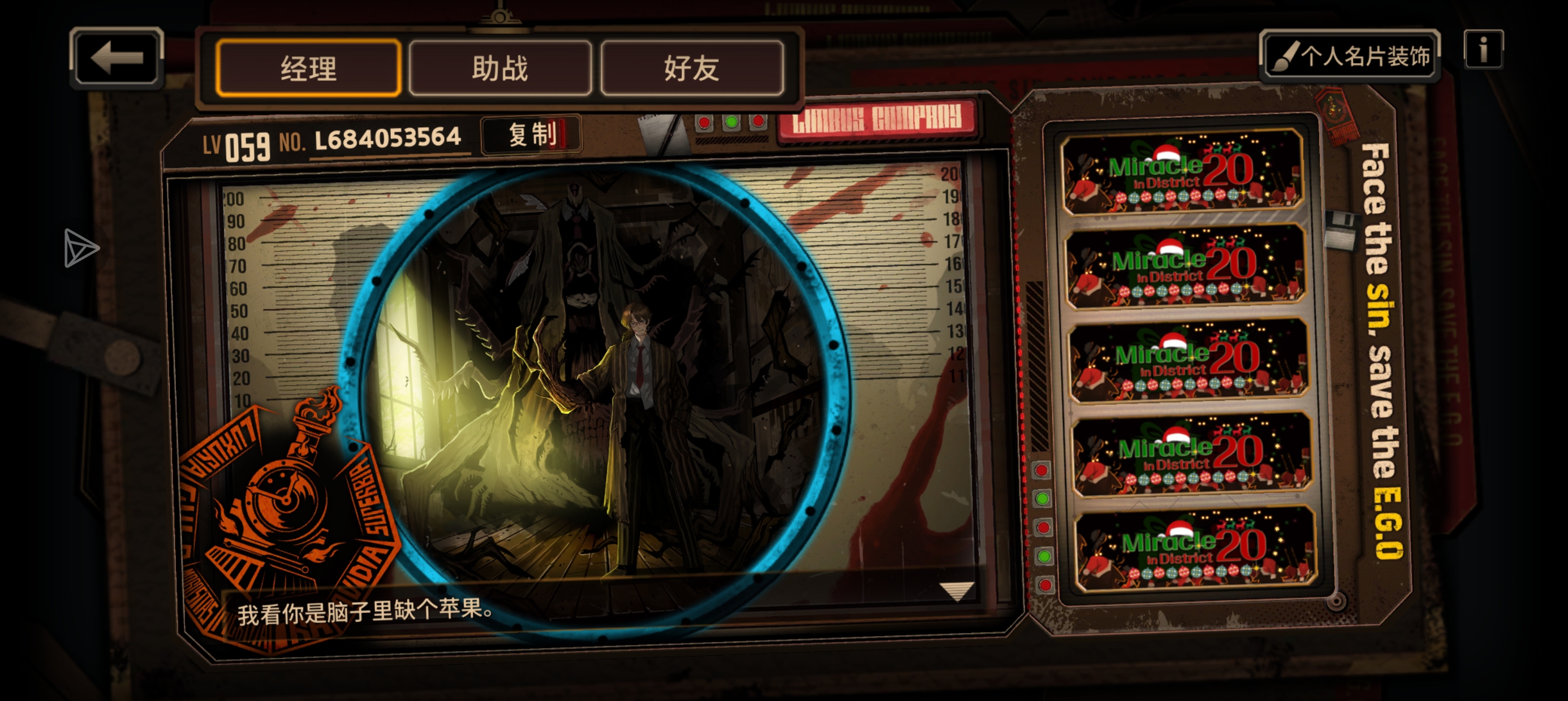 评论图片