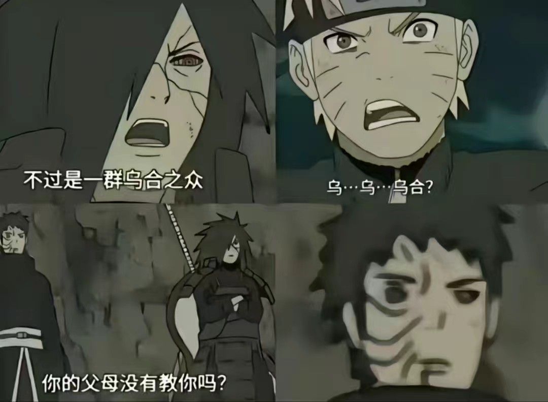 评论图片
