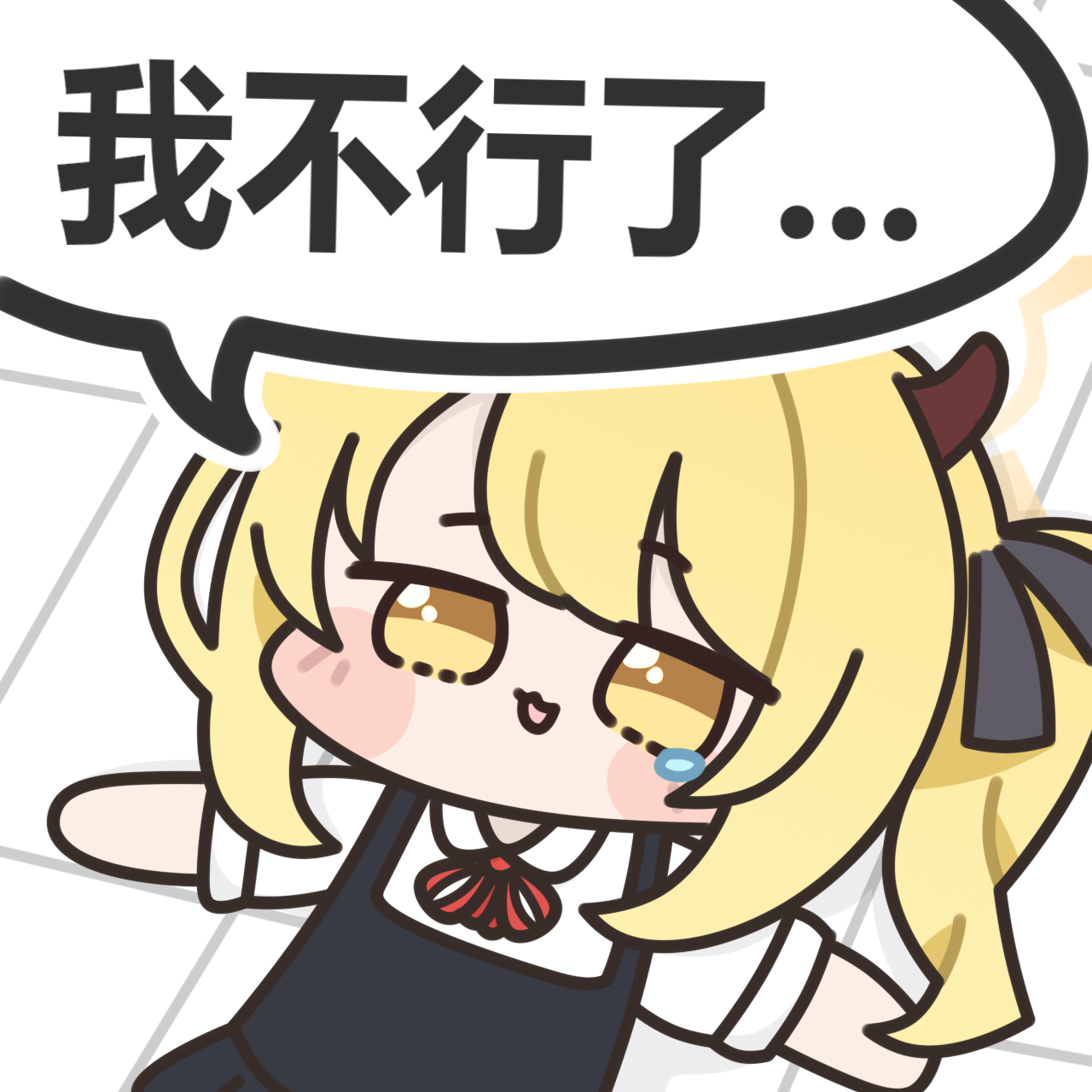 评论图片