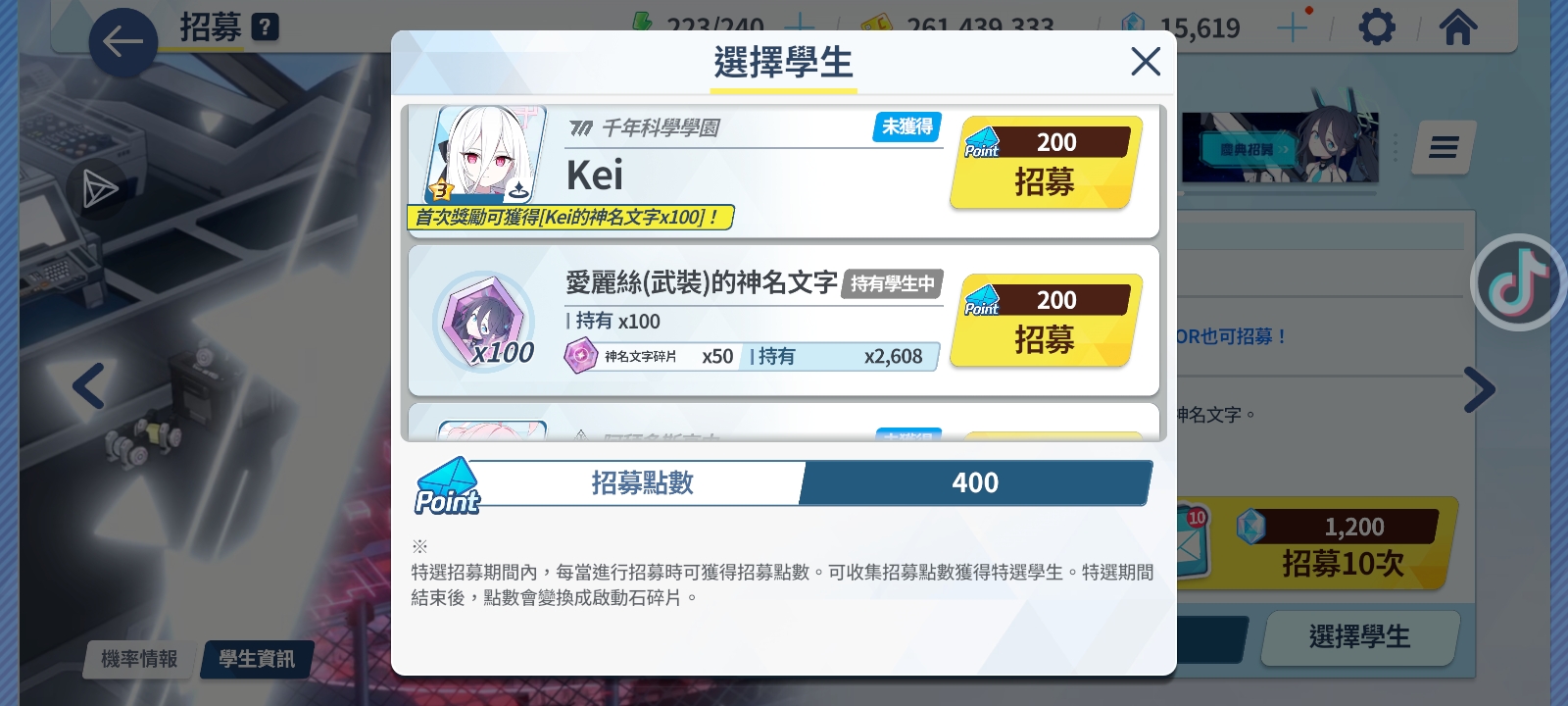 评论图片