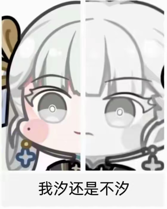 评论图片