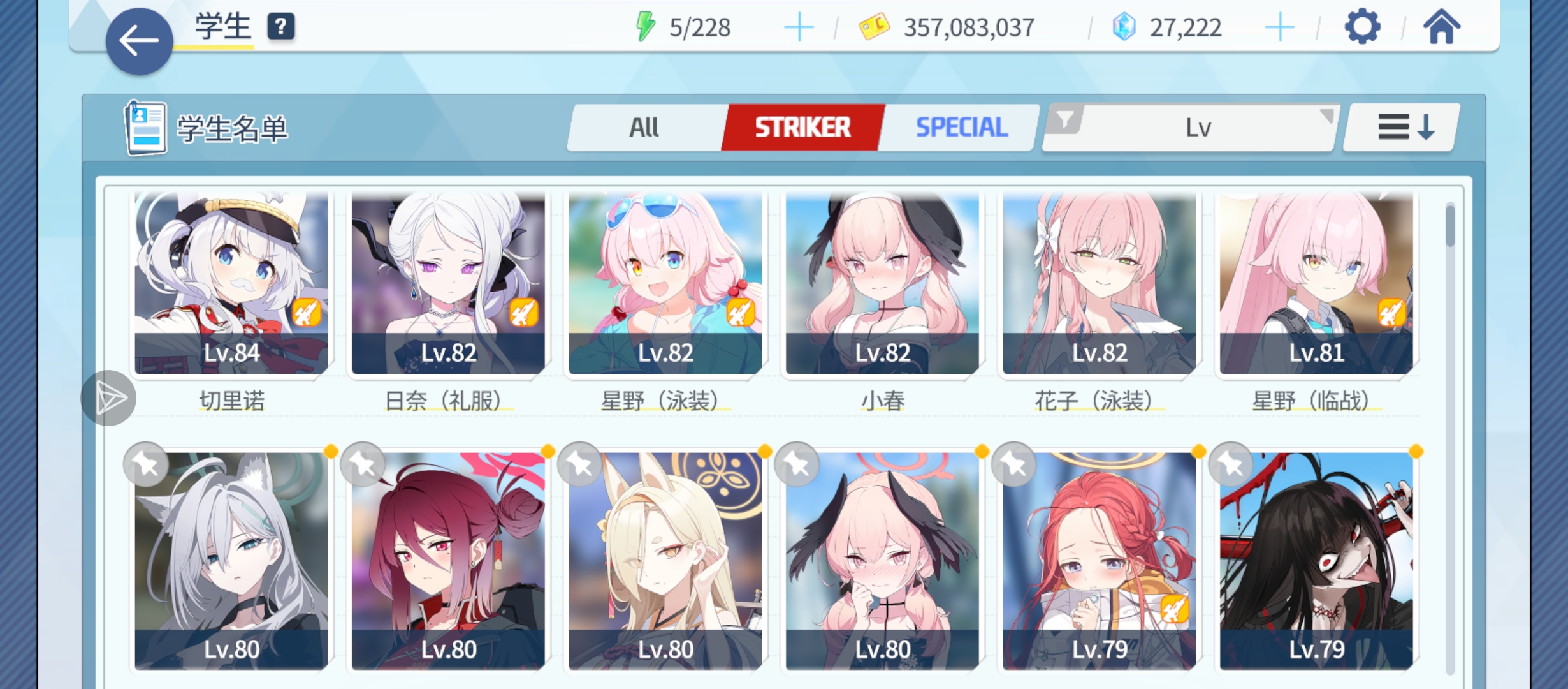 评论图片