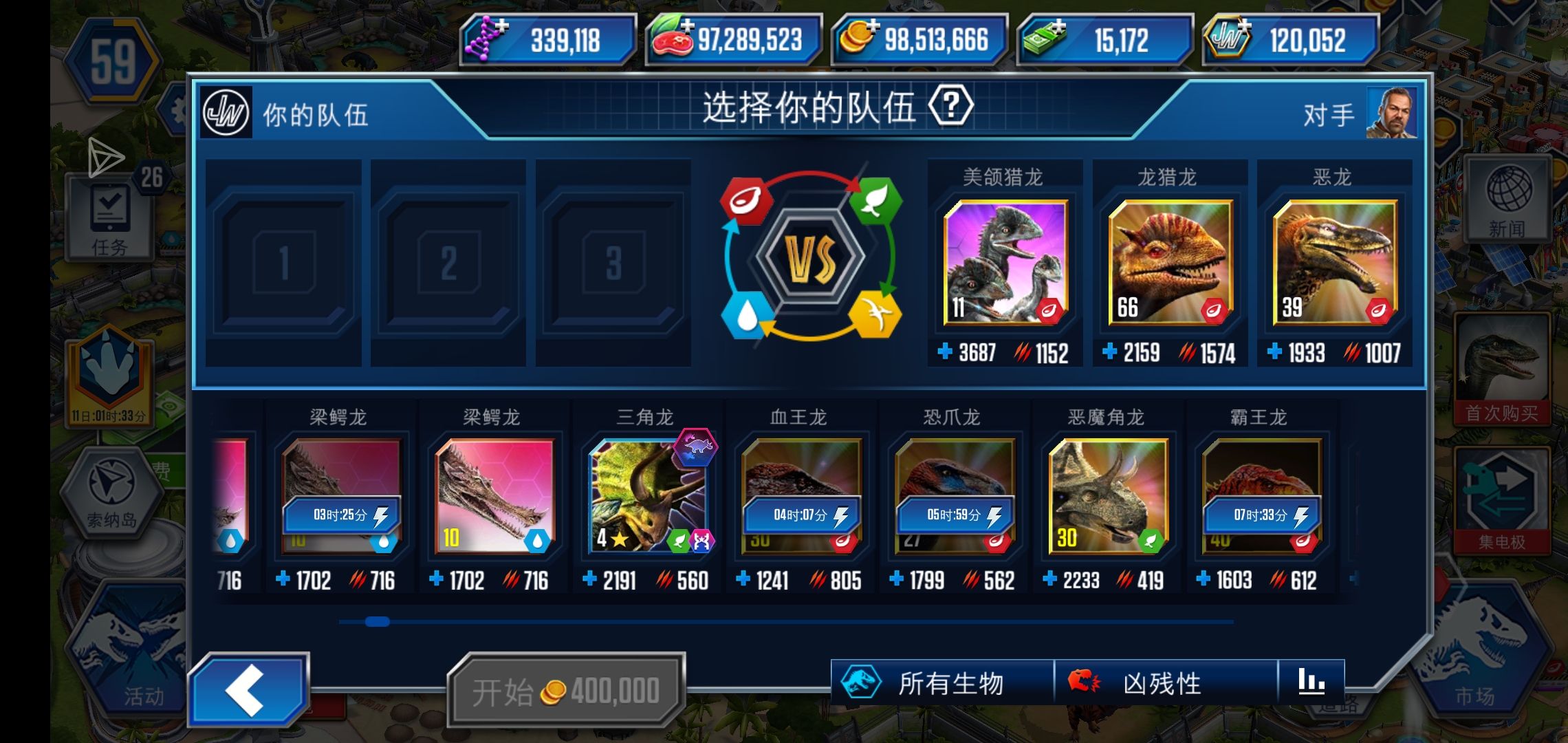 评论图片