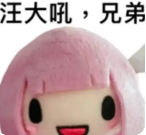 评论图片